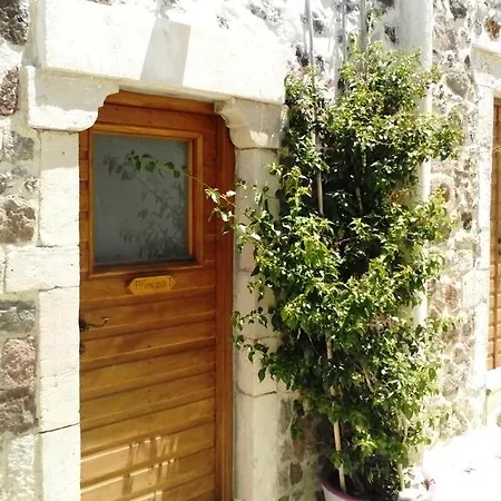Apartamento Princess *